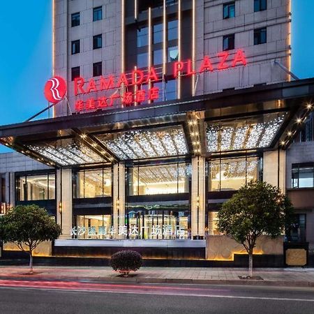 Ramada Plaza By Wyndham Changsha Xingsha Kültér fotó