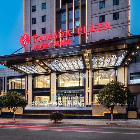 Ramada Plaza By Wyndham Changsha Xingsha Kültér fotó