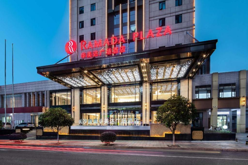 Ramada Plaza By Wyndham Changsha Xingsha Kültér fotó