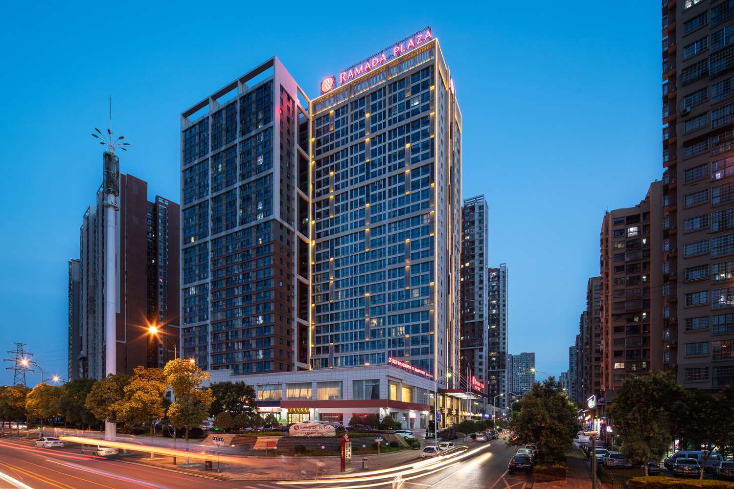 Ramada Plaza By Wyndham Changsha Xingsha Kültér fotó
